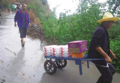 �o����Ԯ�������ͣ����܇