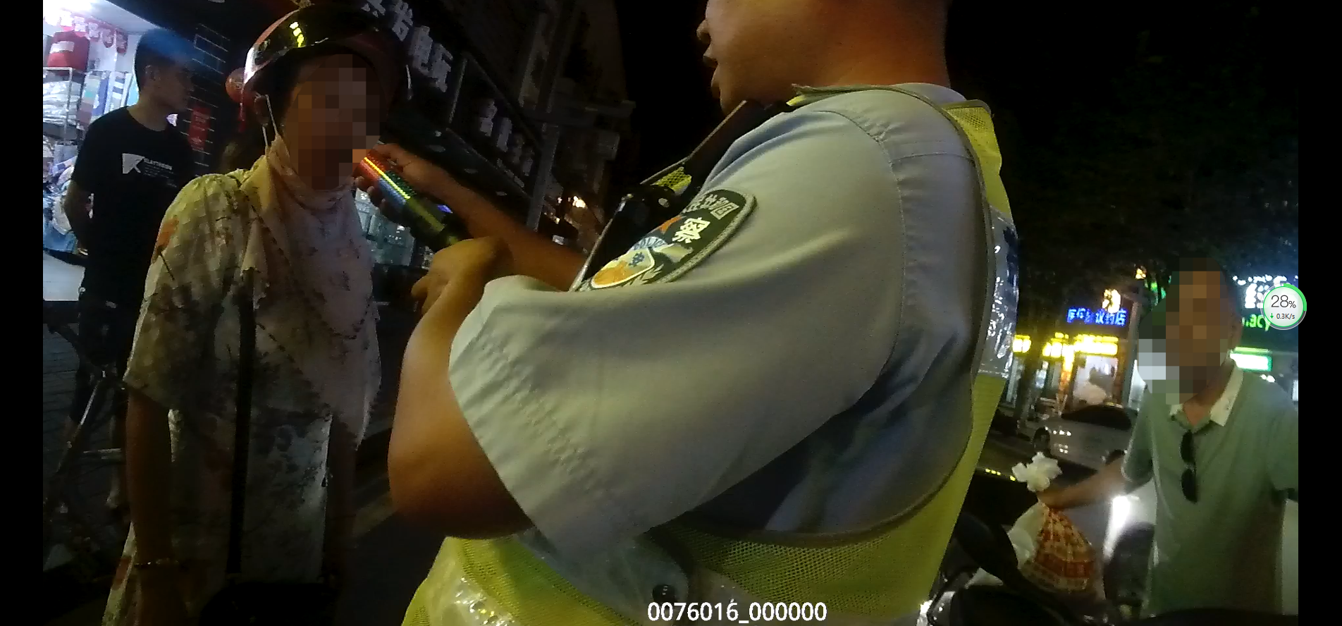 ���ϰ��l(xi��ng)��Ů�Ӿ��{����̎  ���Q�����ǵĵ�