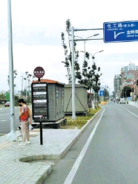 ����·�ؾ�����վ�_���ν���܇ͤ��˿���ꖓ���