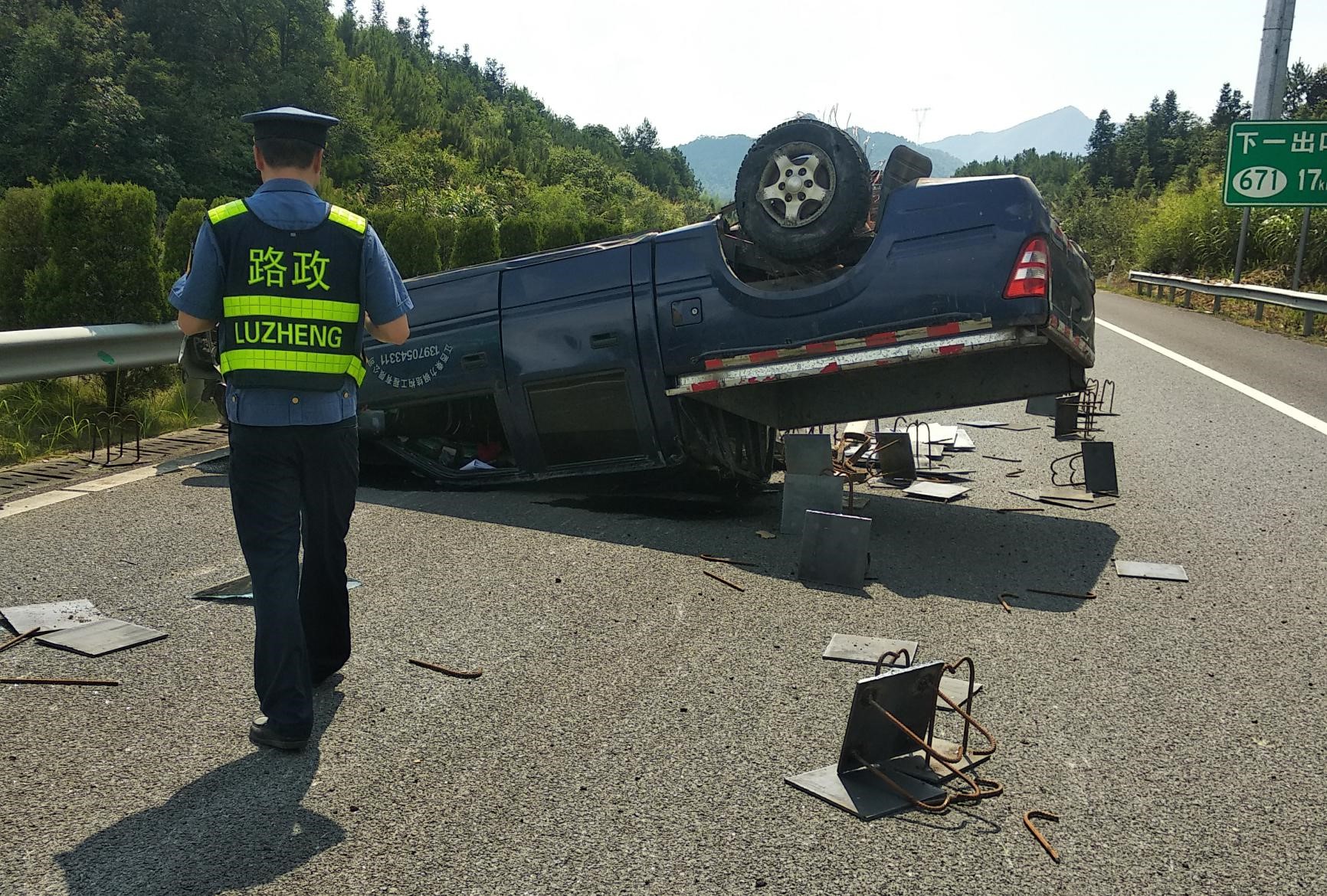 С؛܇���ق�(c��)�� ·�܆T����̎�ñ���ͨ