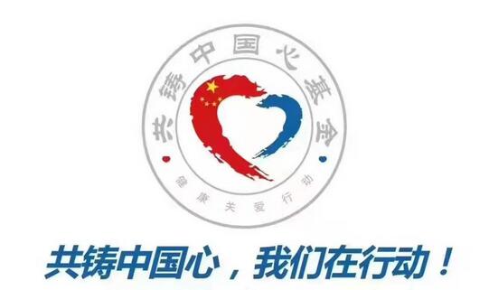 ���L��ˎ�Դ��ƹ���֮����������ͬ������