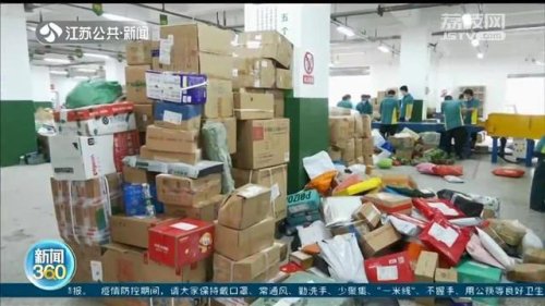 �P(y��ng)�ݣ��]����(ji��n)�ء��ߡ��� ͬ�W(xu��)�����ȡ֪ͨ���]·ͨ��