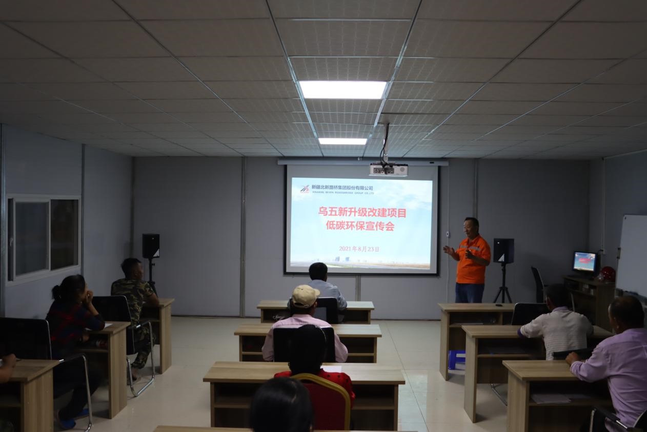 �������(xi��ng)Ŀ�_չȫ����(ji��)�������܄�(d��ng)�T��(hu��)