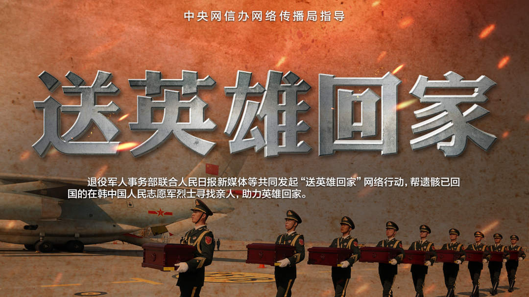 �IĿ�������؄e�桶�������s��1950��