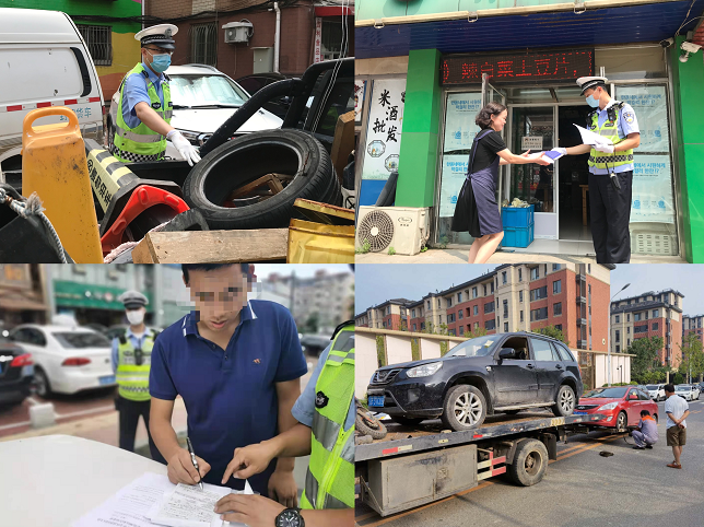 ���B��ͨ����������M(j��n)���������A��