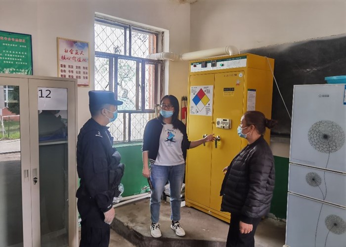 �_�W(xu��)ǰУ�@��ȫ��z��