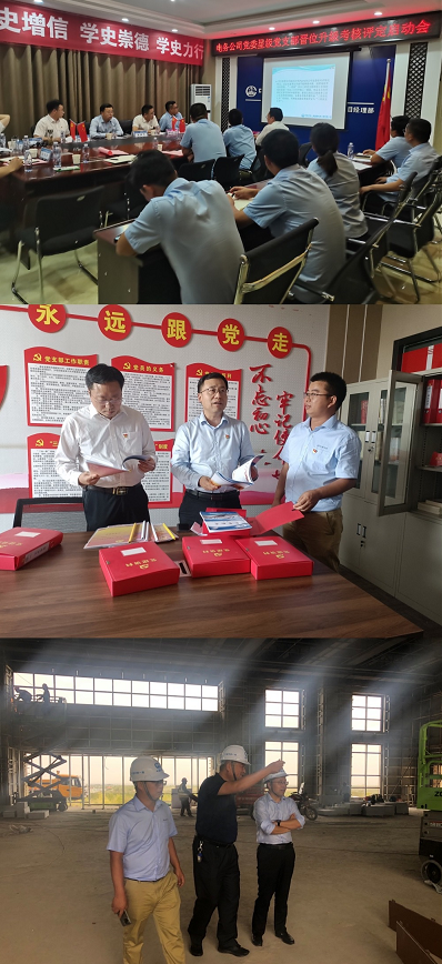 ���Fһ��늄�(w��)��˾����(d��ng)�h֧���xλ����(j��)�����u(p��ng)��