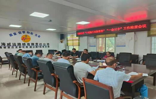 ���Ϲ��¸��ٹ�˾��ȫ����(qi��ng)����Ϣ���O(ji��n)�ܱ��Ͻ��O(sh��)���̰�ȫ