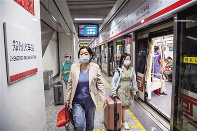 ���ݵ��F�����֏��\�I