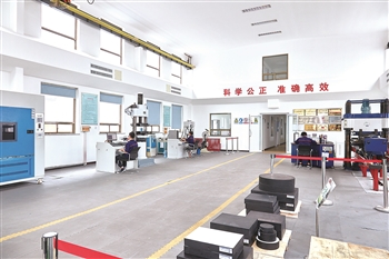 ����������©·�ϵġ��F��(d��n)��(d��ng)��